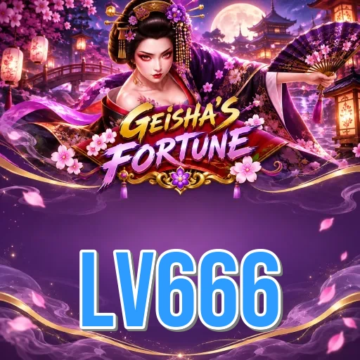 lv666 Performance