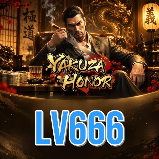 Comparison Icon