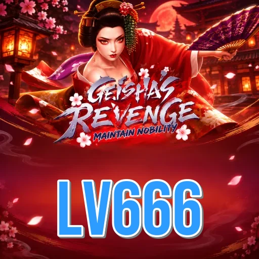 Update Statistics lv666